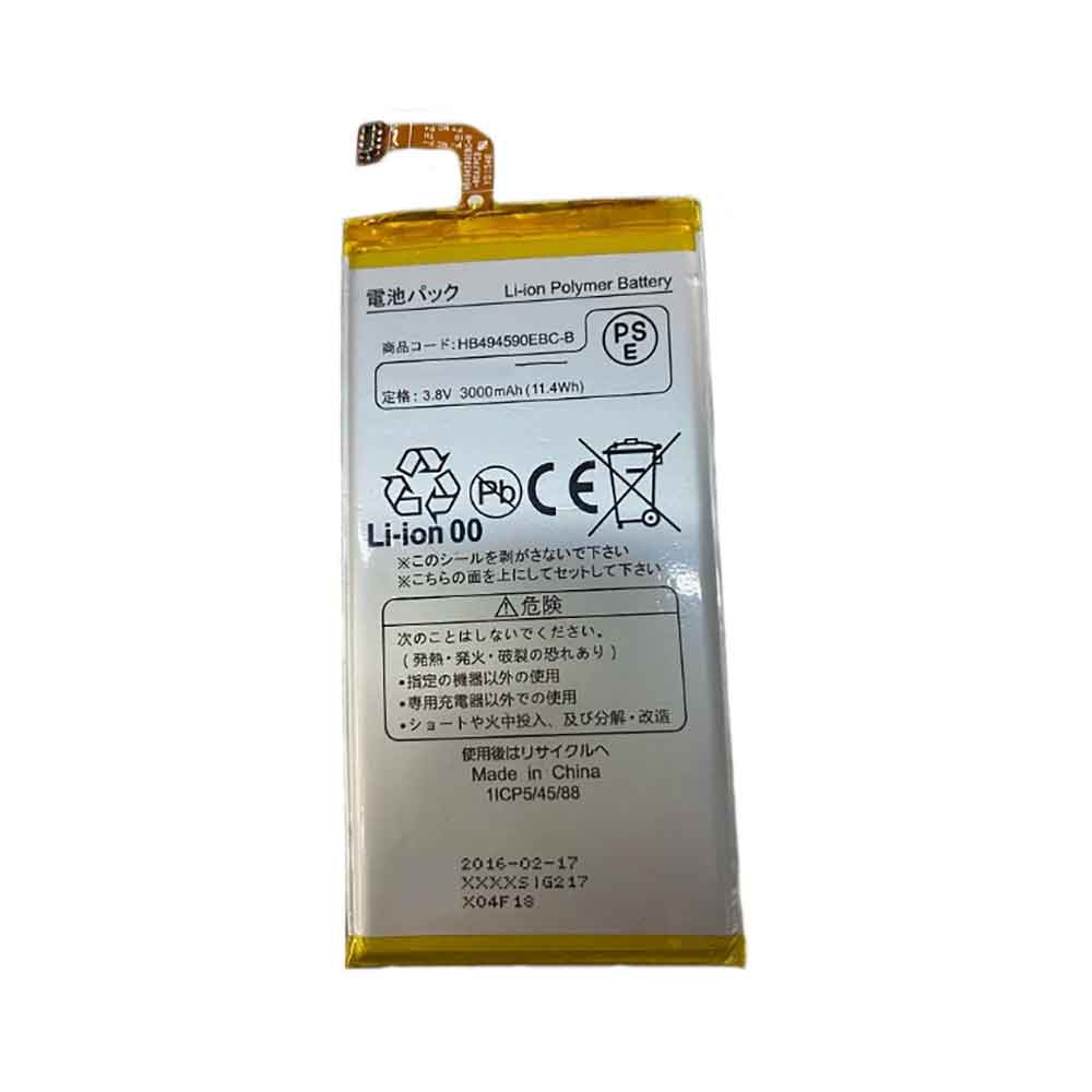 Huawei HB494590EBC-B Mobiele Telefoon Accu batterij