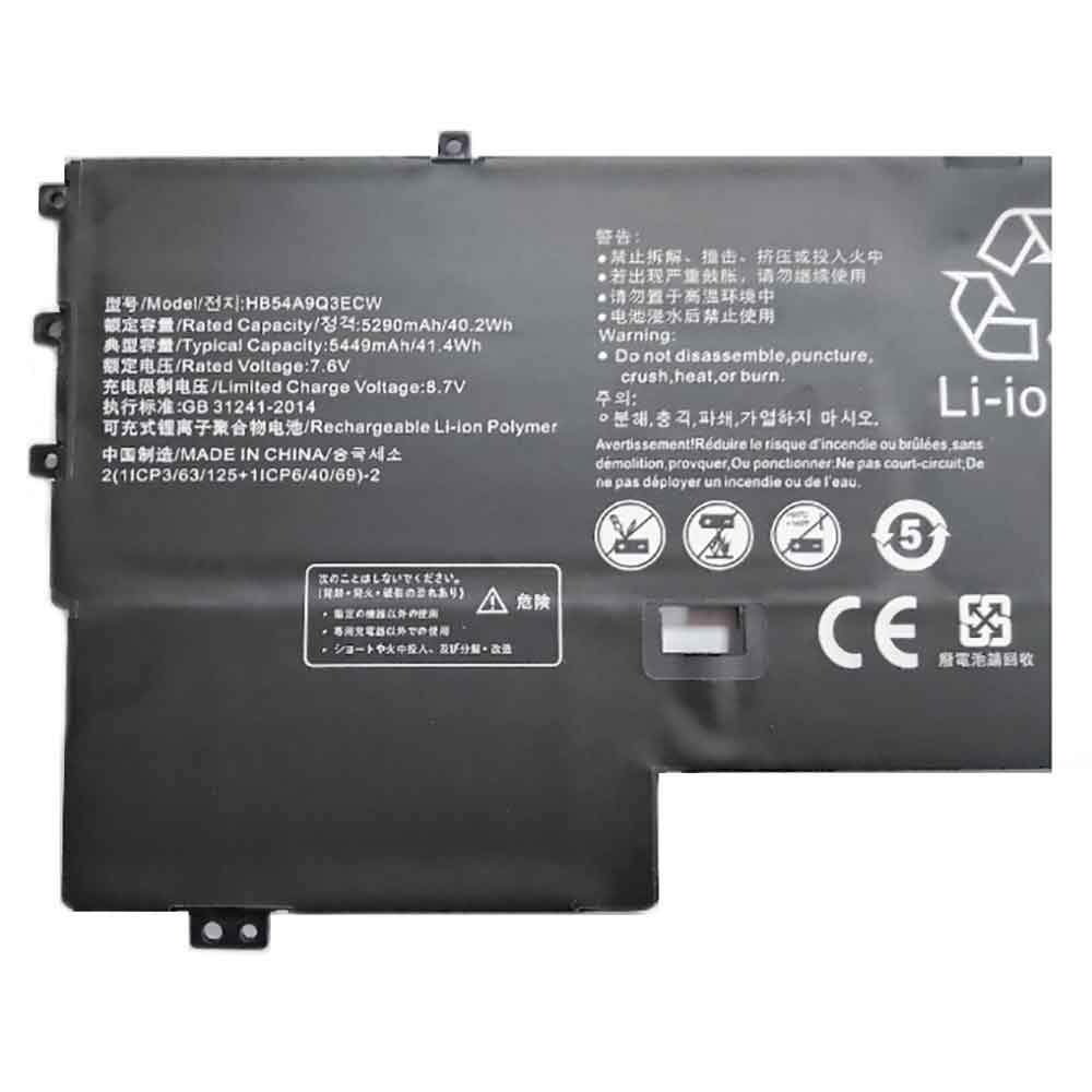 Batterie pour Huawei MateBook X WT-W09 WT-W19 HB54A9Q3ECW, 5449mAh 