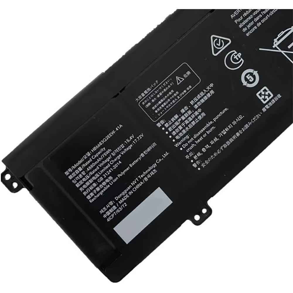 Batterie pour Huawei HONOR GLO-F56 GLO-F76 GLC-F56 GLO-N56 HB6683Q2EEW-41A, 4880mAh 