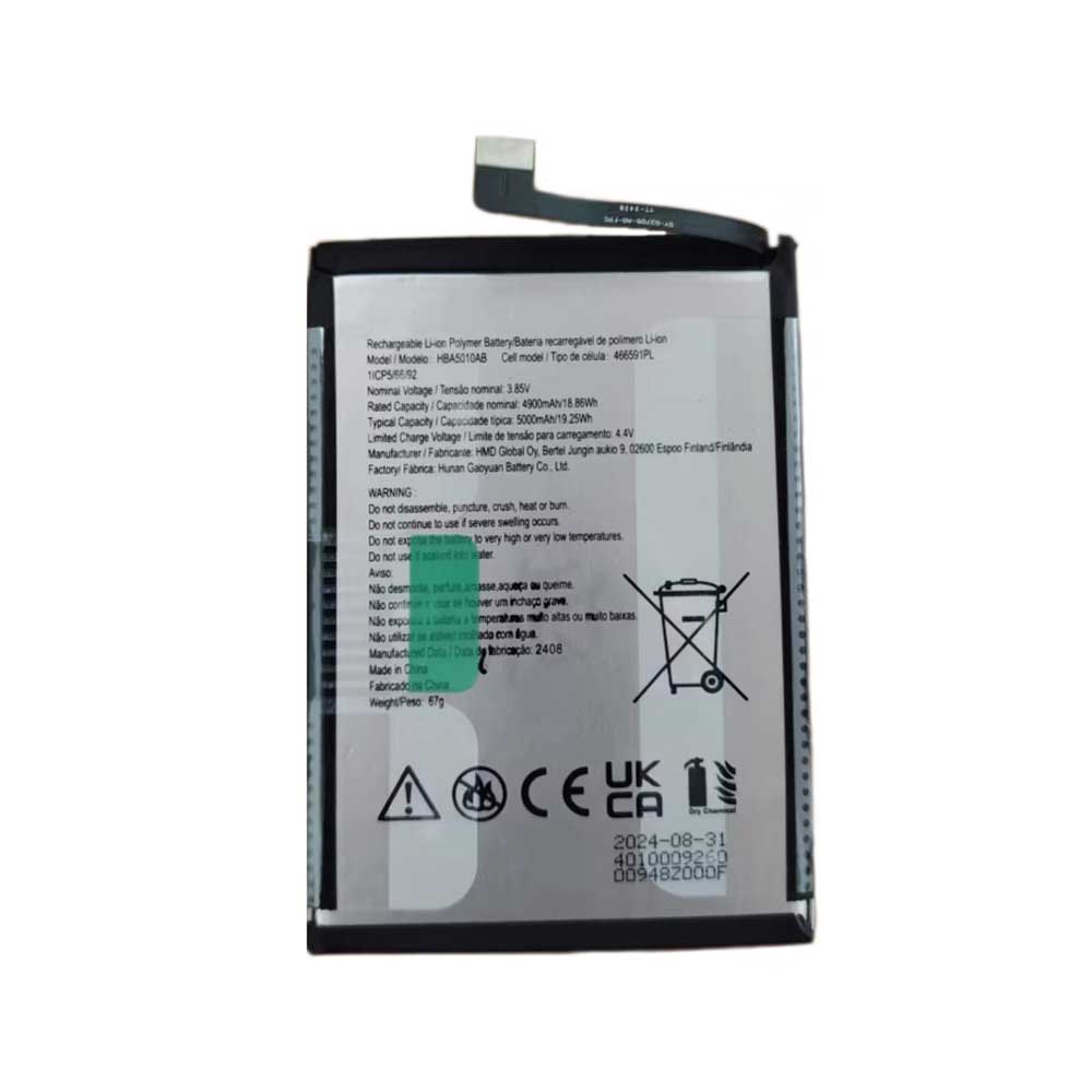Batterie pour HMD HBA5010AB HBA5010AB, 5000mAh/19.25Wh 