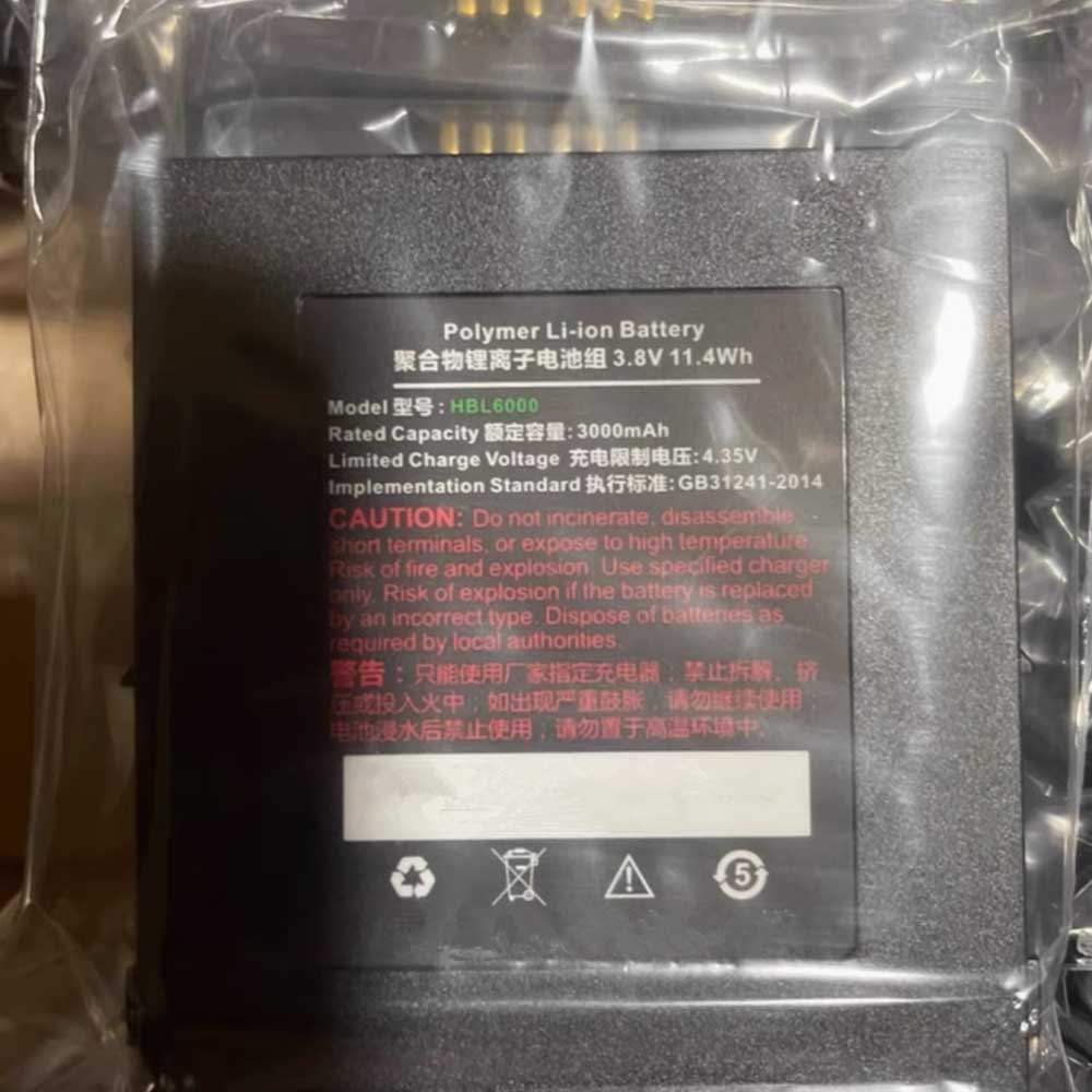 Urovo HBL6000