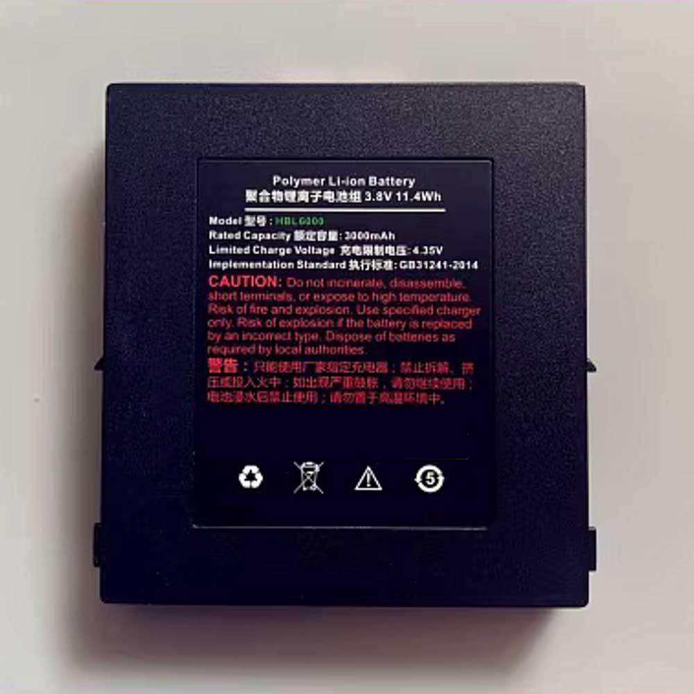 Urovo HBL6000