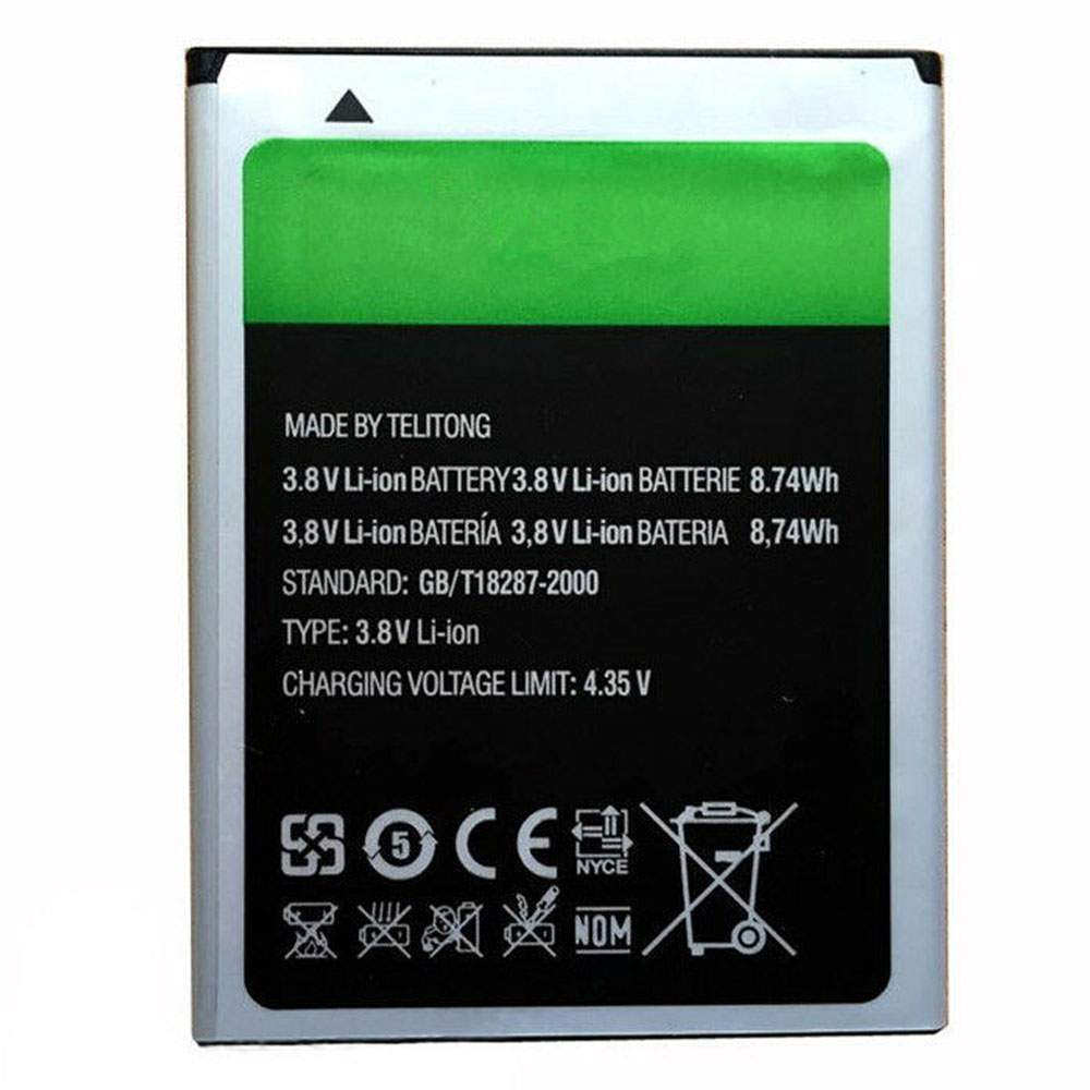 INEW HD355871AR Mobiele Telefoon Accu batterij