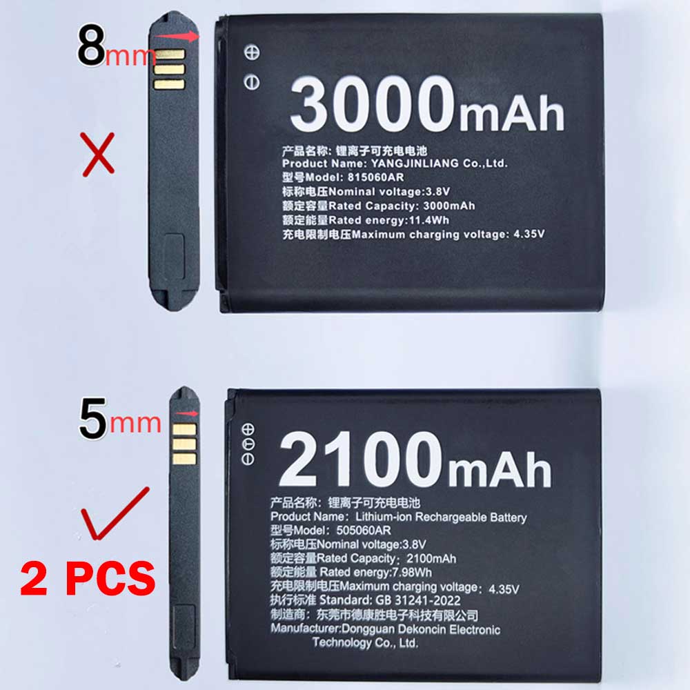 Batterie Routeurs WiFi compatible WiFi 505060AR