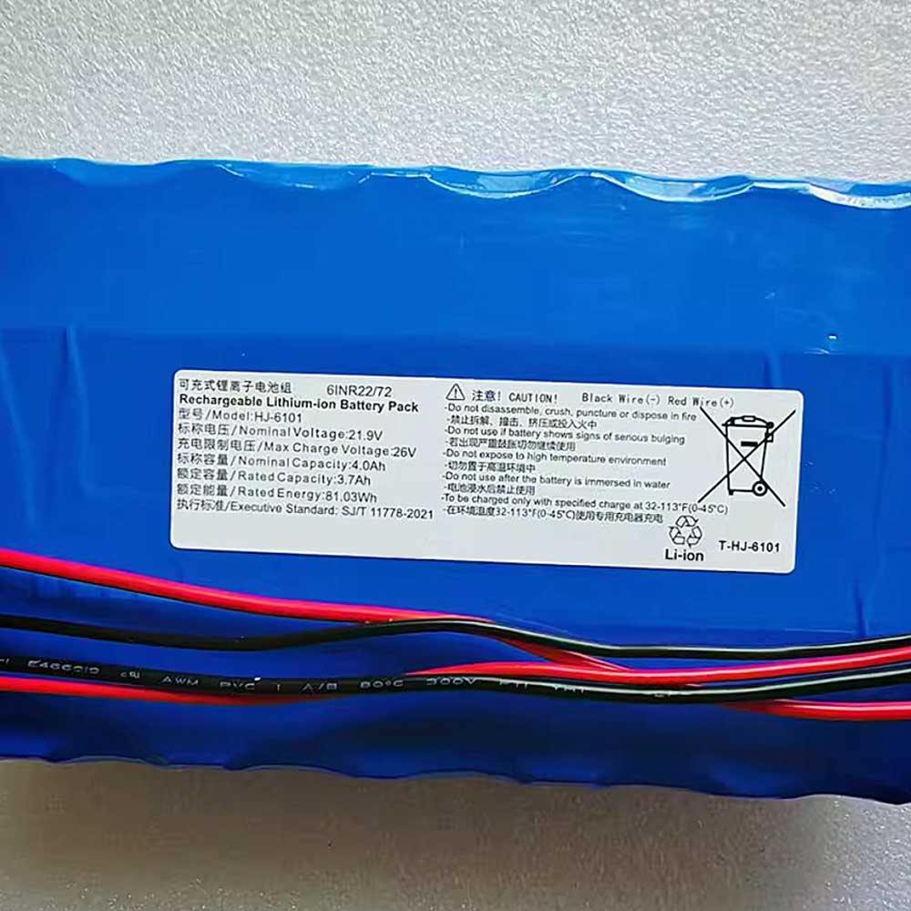 Haier HJ-6101