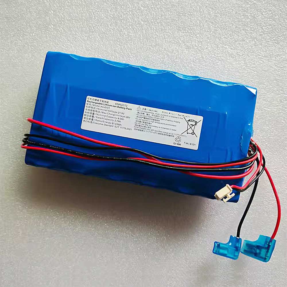 Haier HJ-6101
