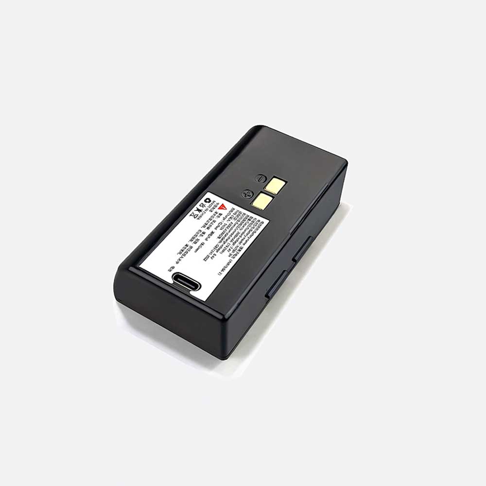 Batterie pour HPRT A300E A300Q HJTBP-3H, 2600mAh 