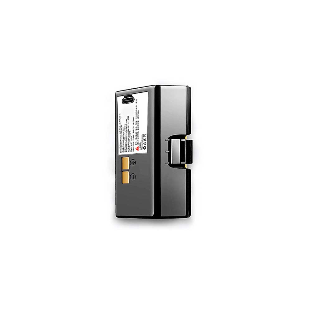 Batterie pour HPRT A300E A300Q HJTBP-3H, 2600mAh 