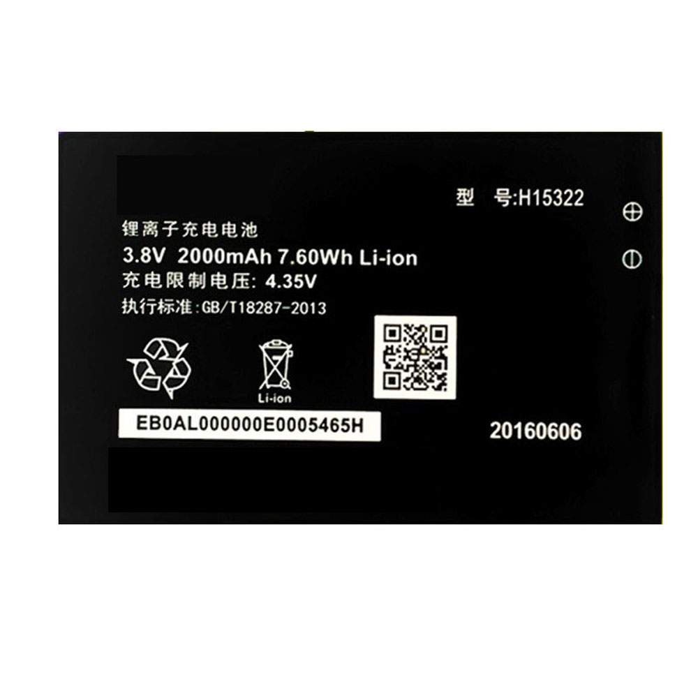 HAIER H15322 Mobiele Telefoon Accu batterij