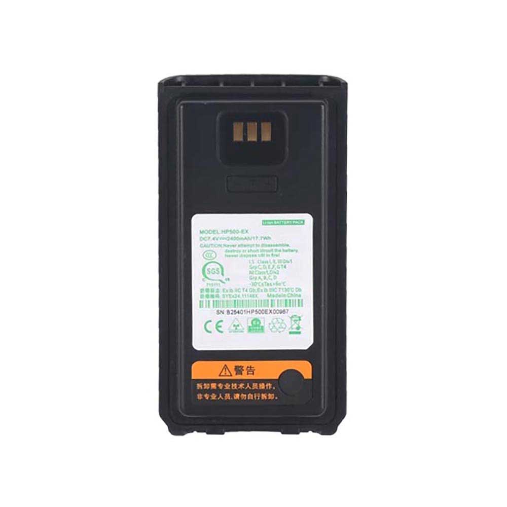 Batterie pour Jianpai XT-7300 YM-P8900 HP500-EX, 2400mAh 