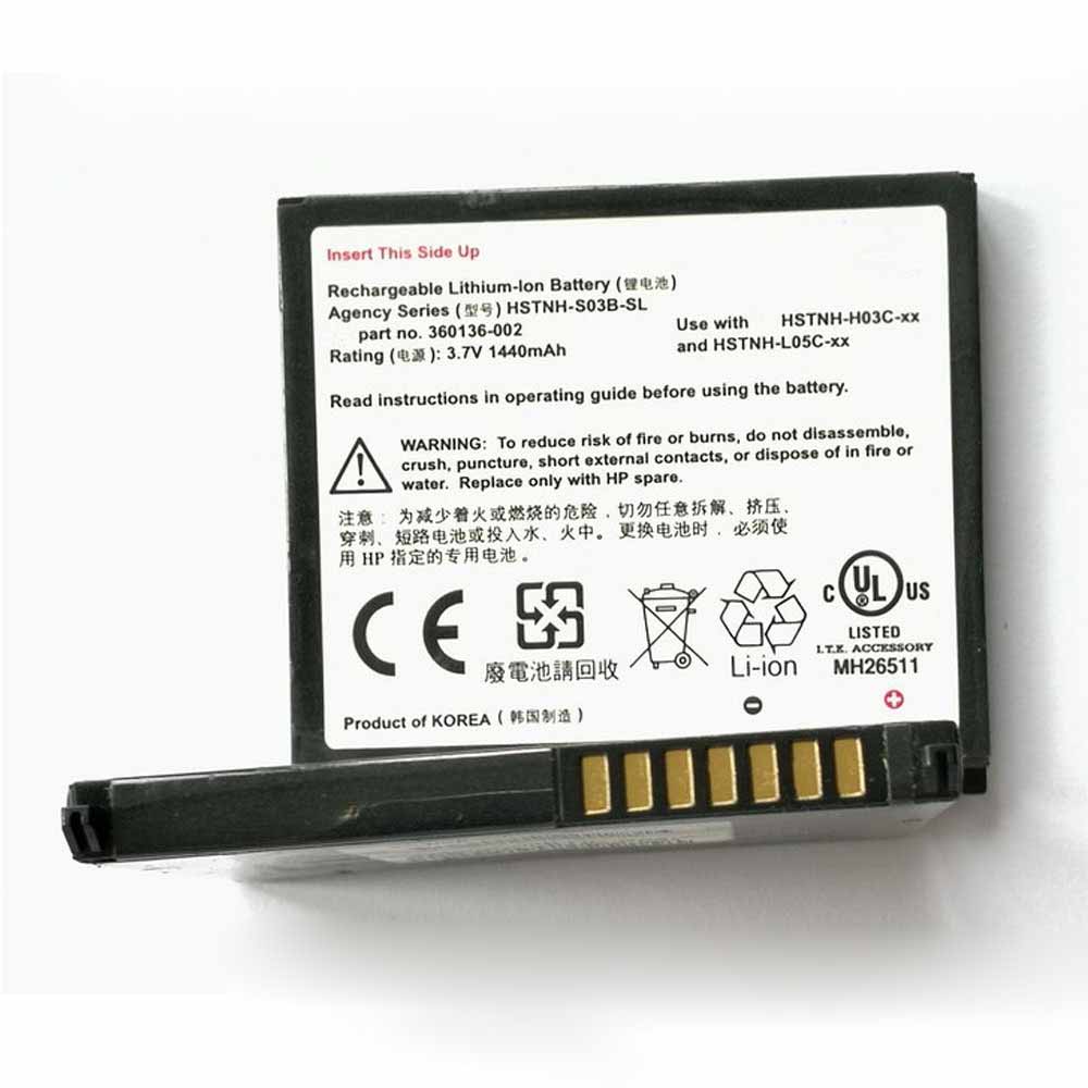 HP HSTNH-S03B-SL Mobiele Telefoon Accu batterij