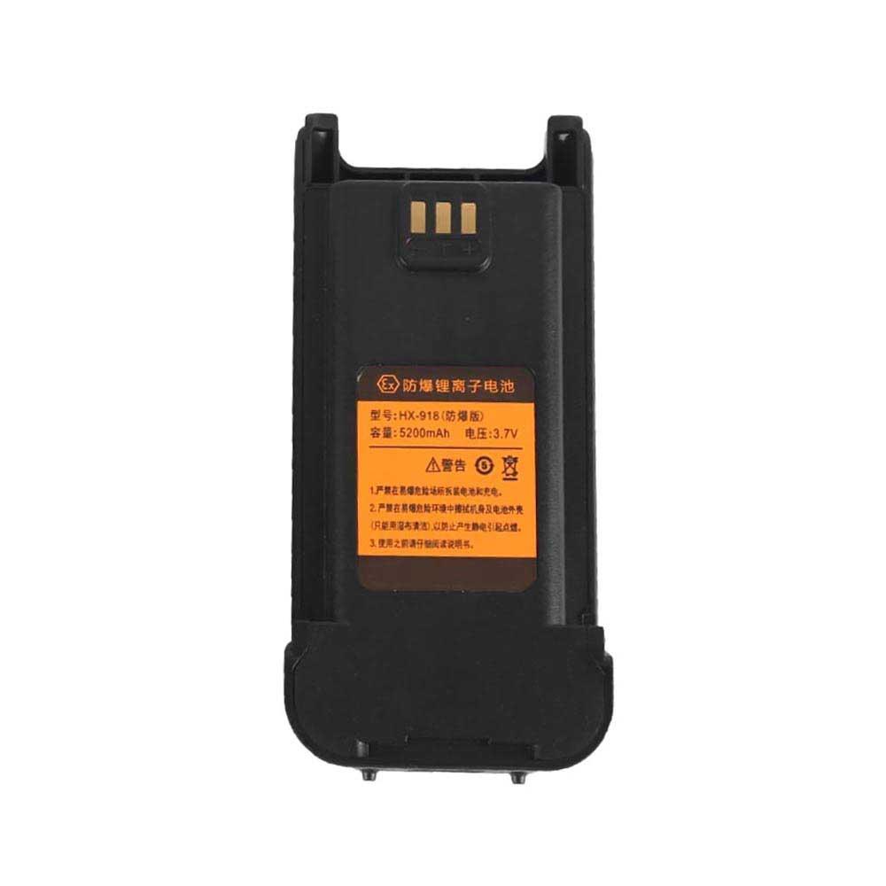 Batterie pour HaiWang Star Ex ib IIC T4 Gb HX-918, 5200mAh 
