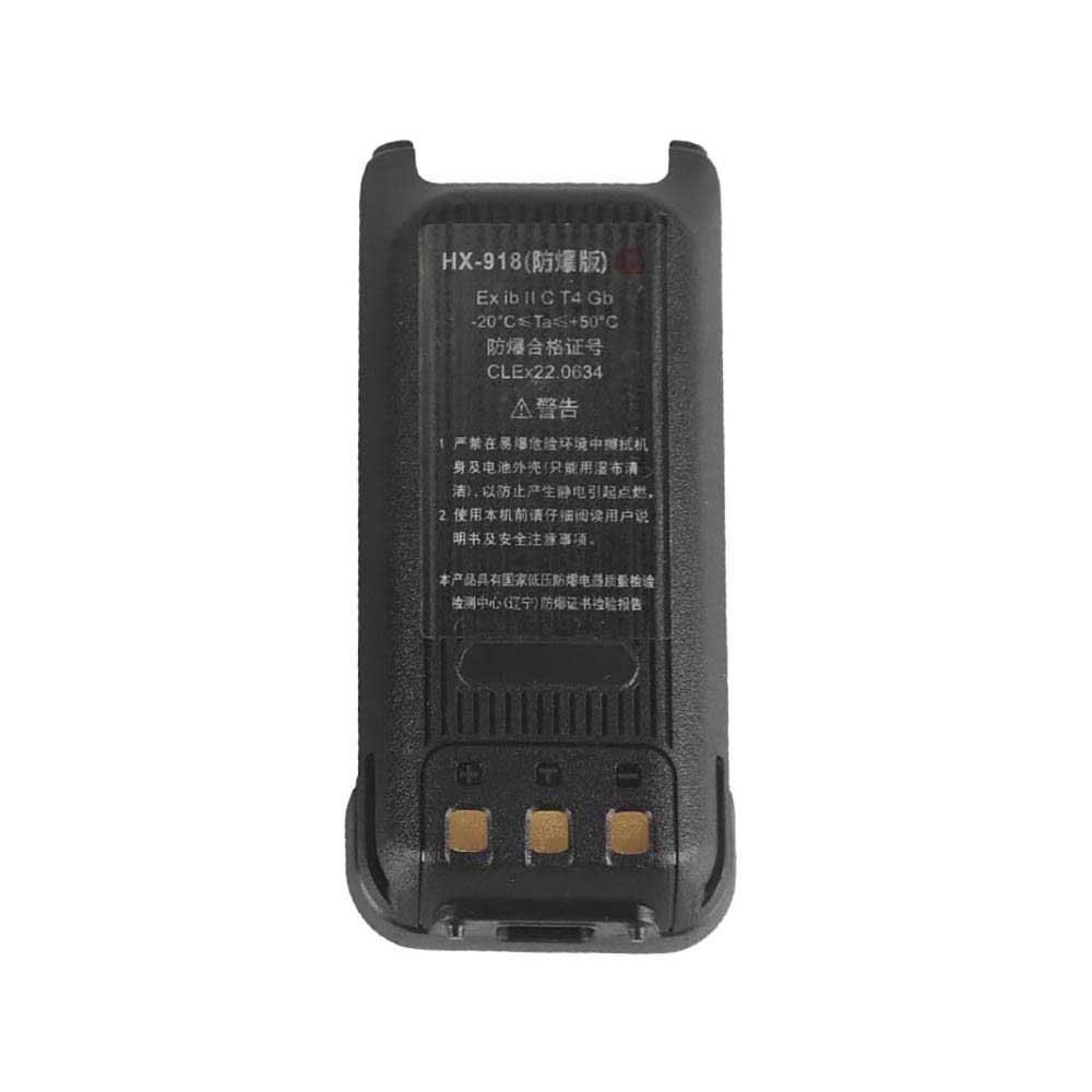 Batterie pour HaiWang Star Ex ib IIC T4 Gb HX-918, 5200mAh 