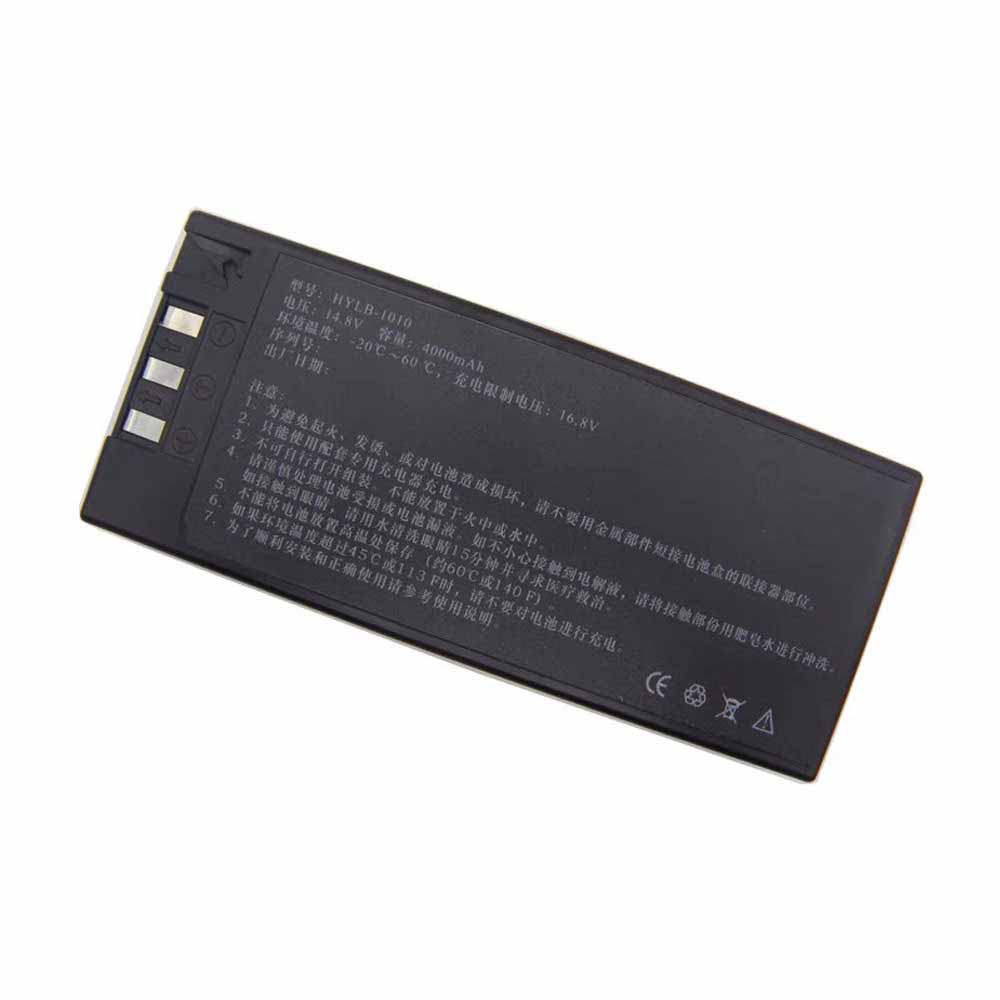 Koman HYLB-1010 Laptop accu batterij