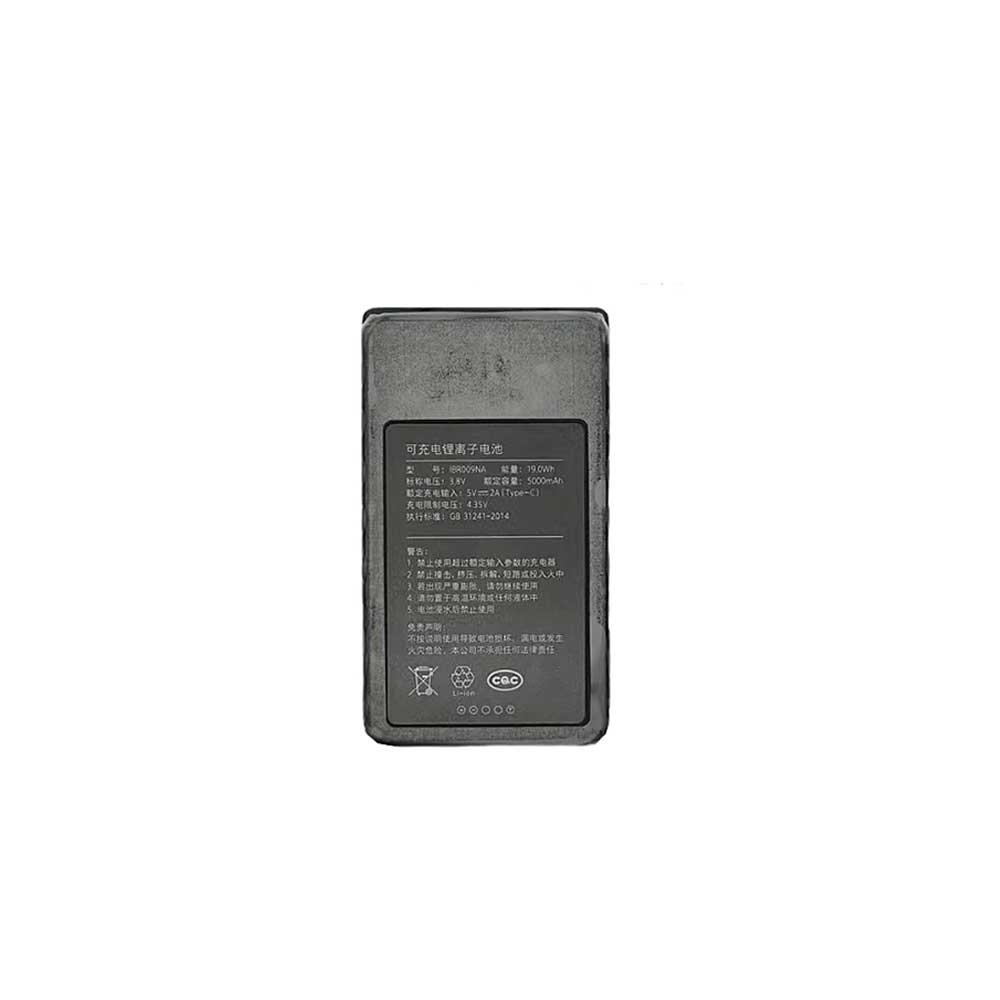 IBR009NA pour Xiaomi IBR009NA