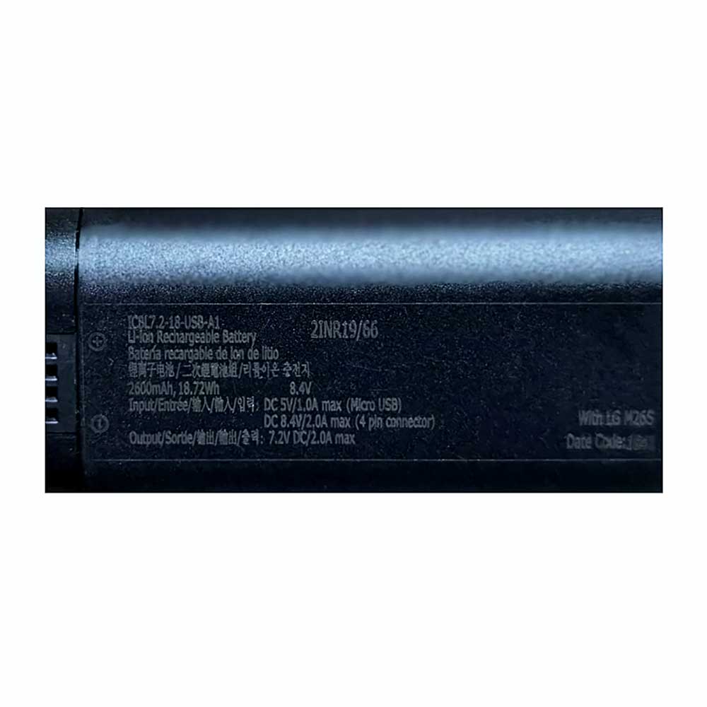 ICBL7.2-18-USB-A1