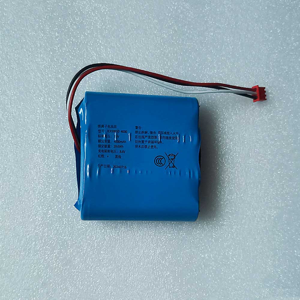 ICR18650-4000 pour MDK Injection Pump Infusion Pump