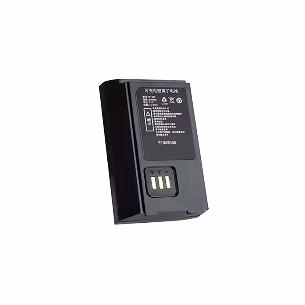 Batterie pour AiYin QR-365 QR-386C IP-220, 2000mAh 