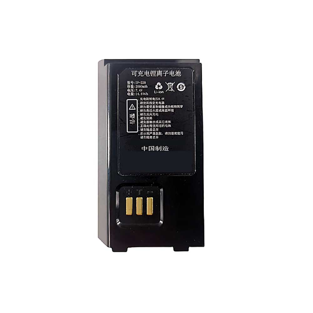 IP-220 pour AiYin QR-365 QR-386C