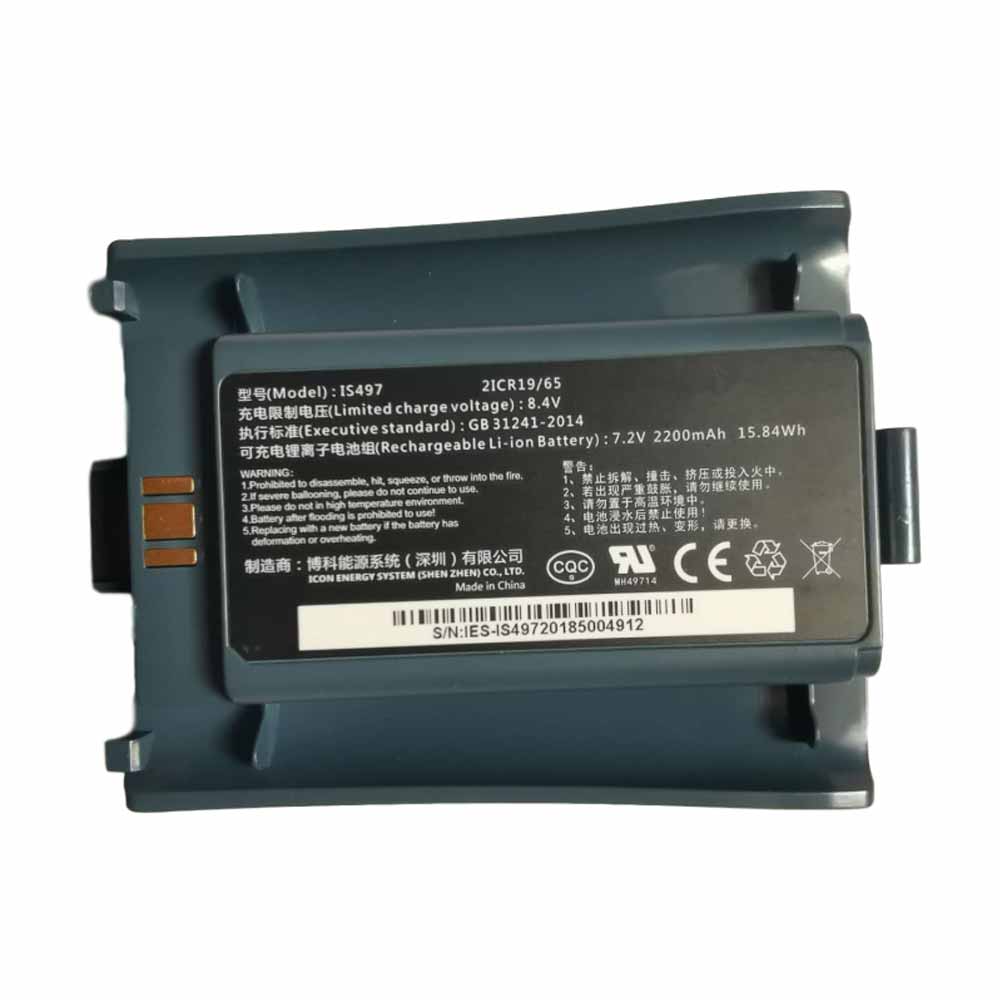 PAX IS497 Payment Terminal batterij