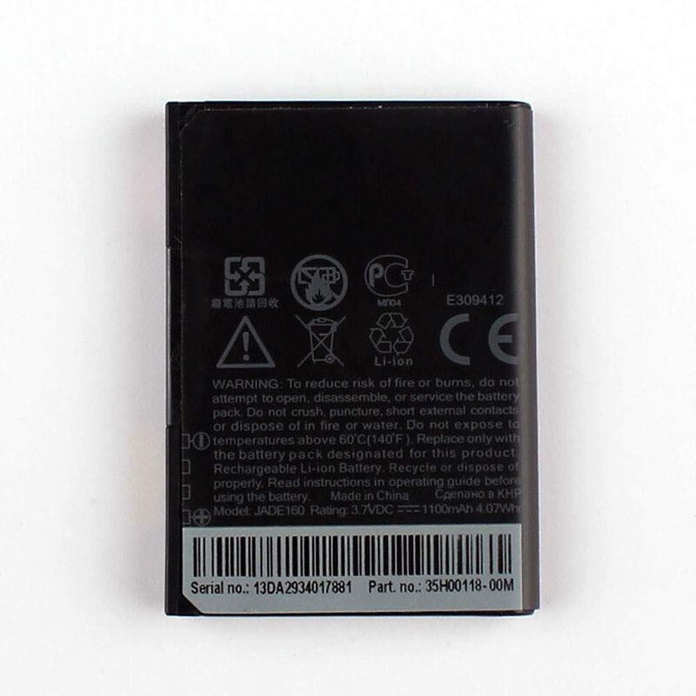 HTC S7 Mobiele Telefoon Accu batterij