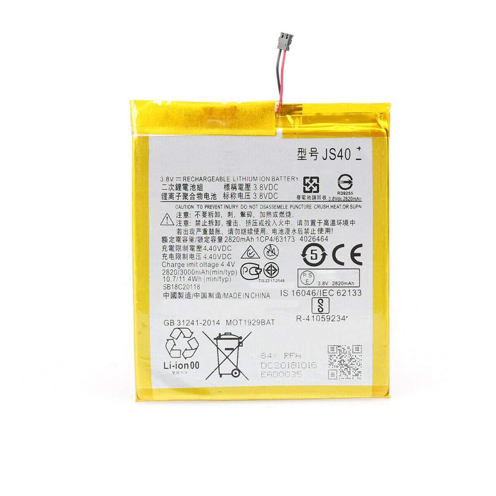 Motorola JS40 Mobiele Telefoon Accu batterij