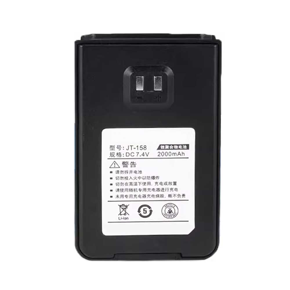 JT-158 pour Jingtong JT-158