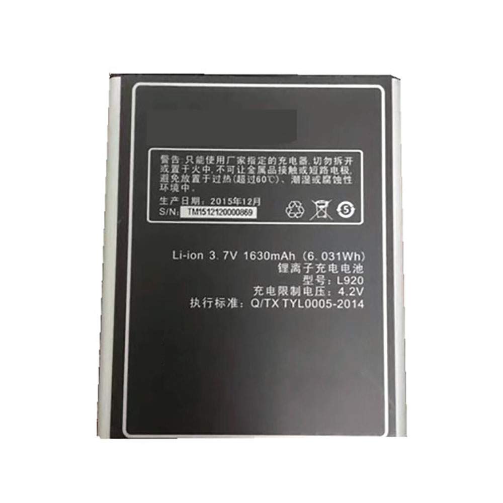K-Touch Li3830T43P3h745750 Mobiele Telefoon Accu batterij