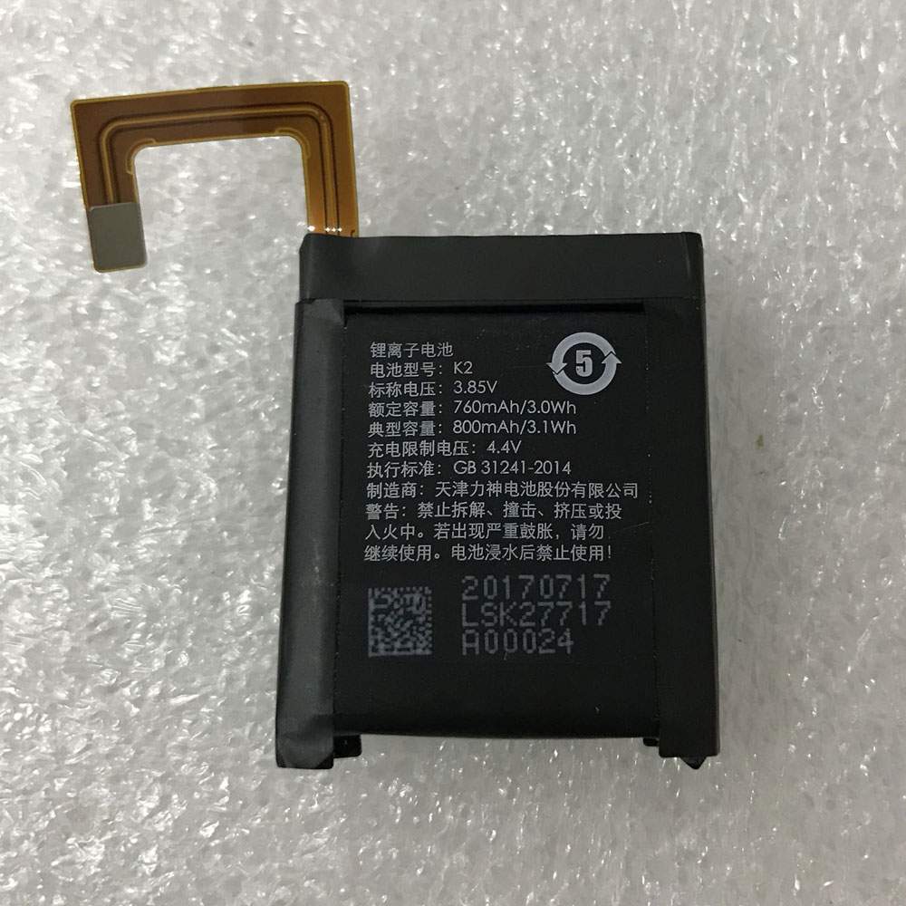 Huawei K1-G01 Smartwatch Accu batterij