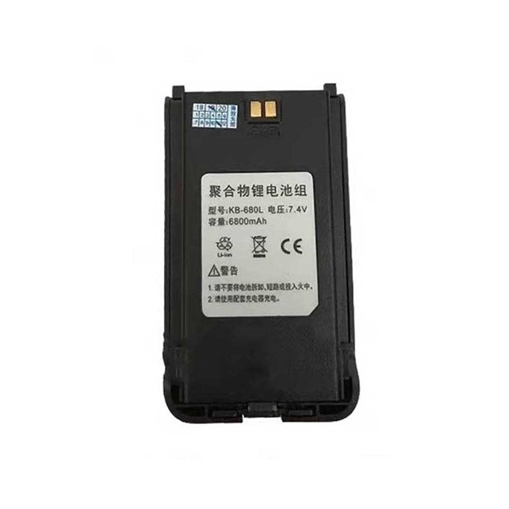 KB-680L pour Shunfeng SF560