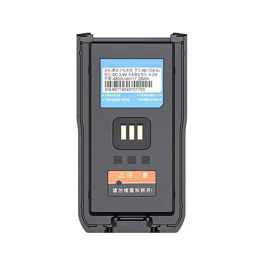 KB-700A-Ex