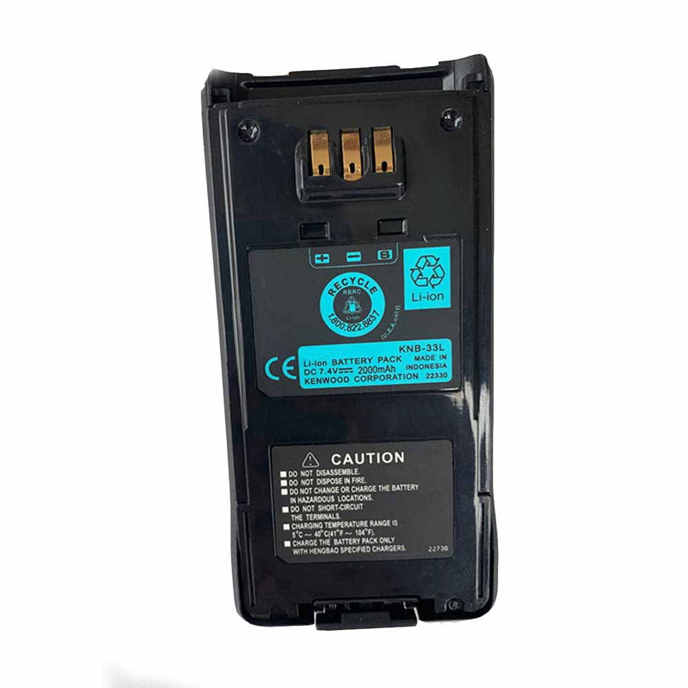 Kenwood PKWVM Single or Dual Comm batterij