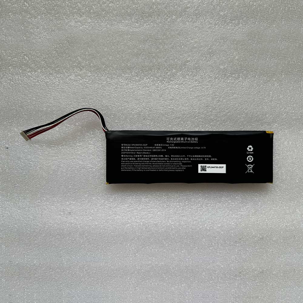 PC944755-2S2P