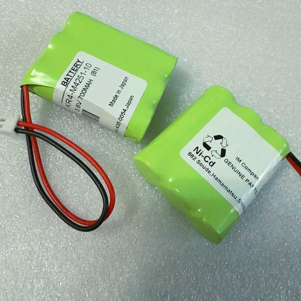 Batterie PLC compatible Yamaha B1