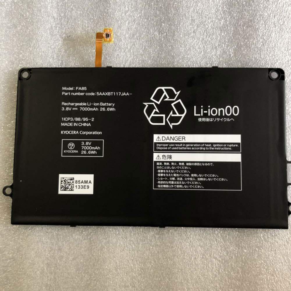 Kyocera DV2000 Tablet Accu batterij