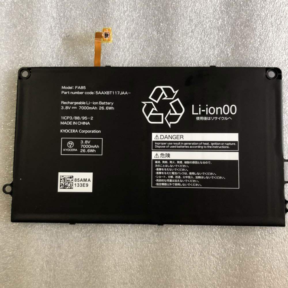 Kyocera 5AAXBT117JAA Tablet Accu batterij