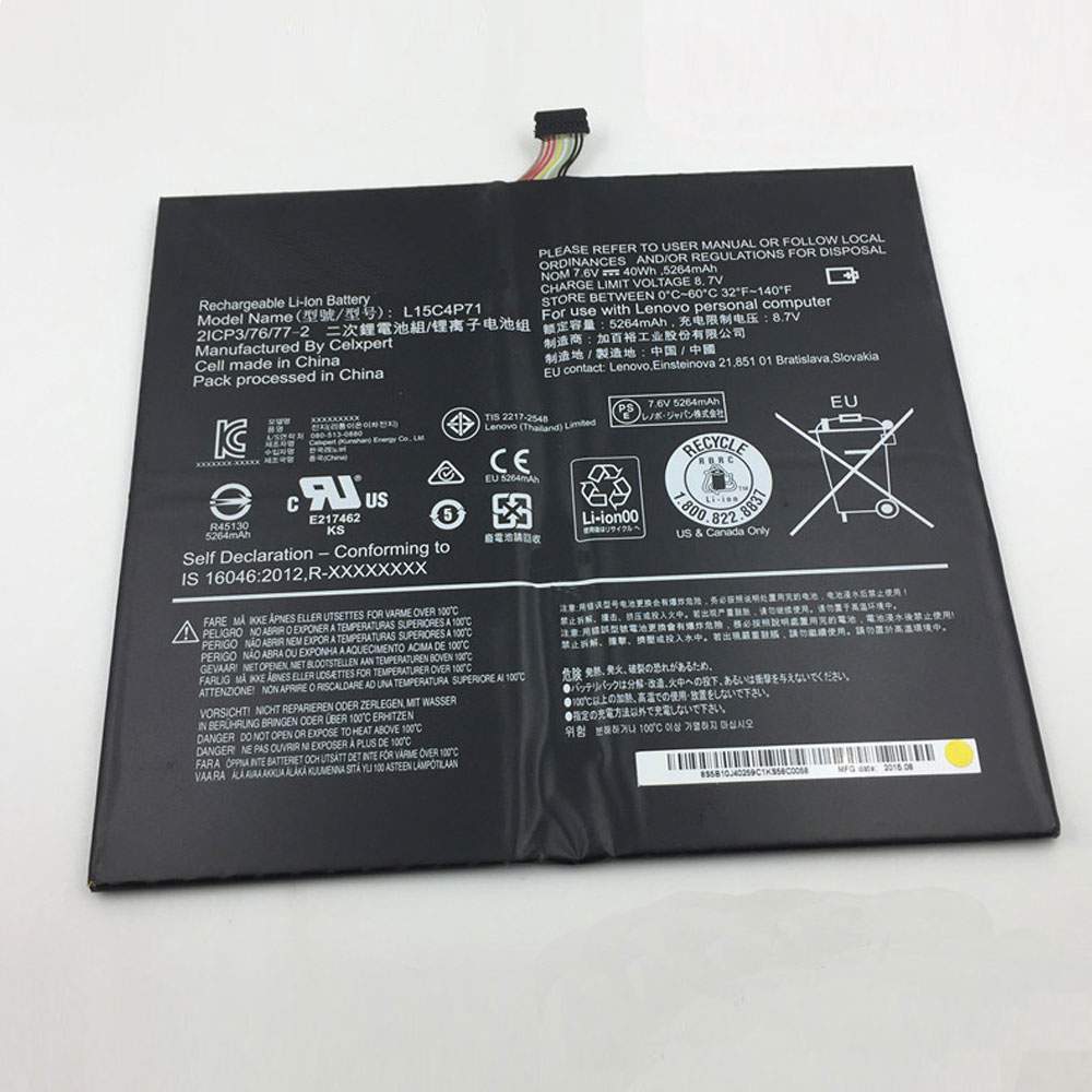 LENOVO L15C4P71 Tablet Accu batterij