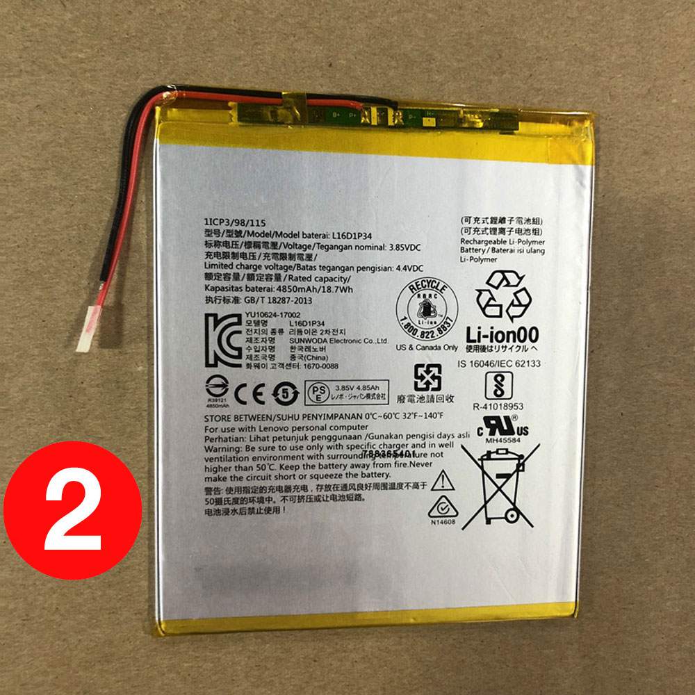 Lenovo L16D1P34 Mobiele Telefoon Accu batterij