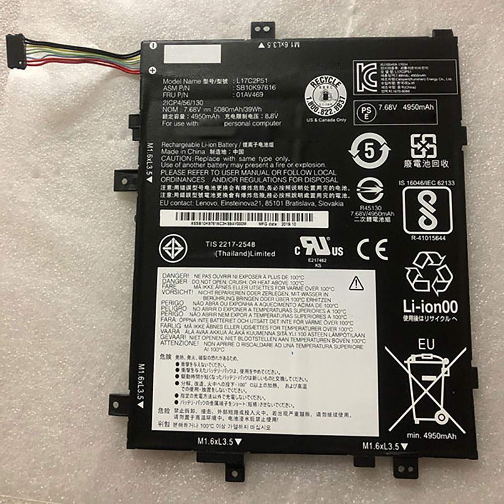 LENOVO L17M2P51 Tablet Accu batterij