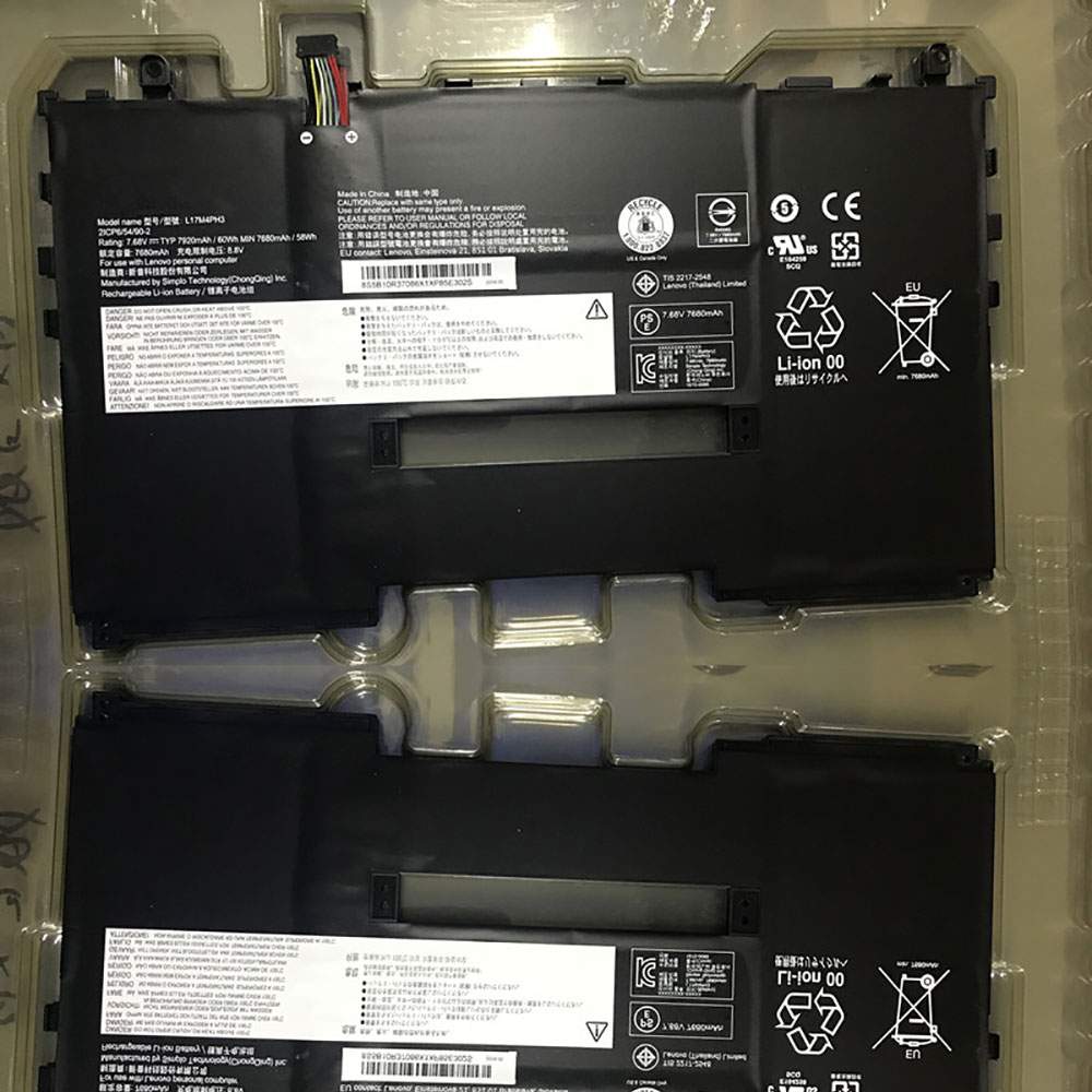 Lenovo 5B10R37086 Laptop accu batterij