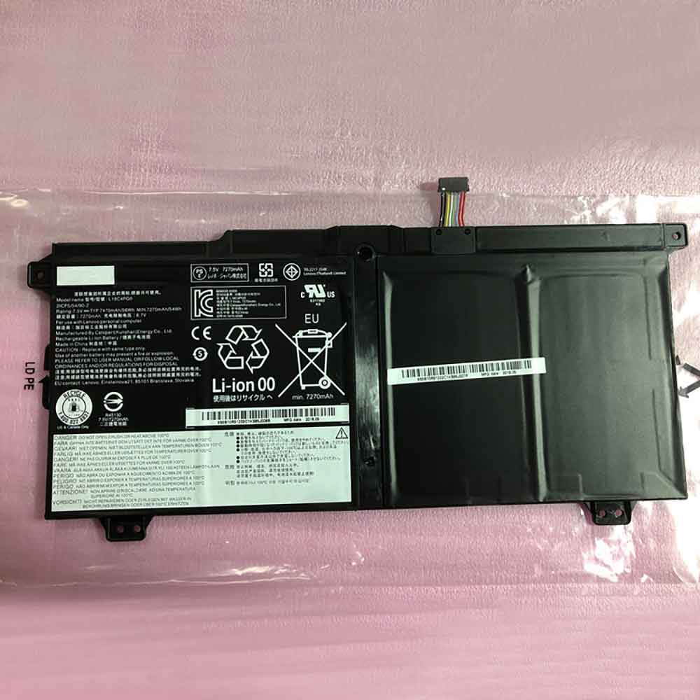 Lenovo D670P-S0 Laptop accu batterij