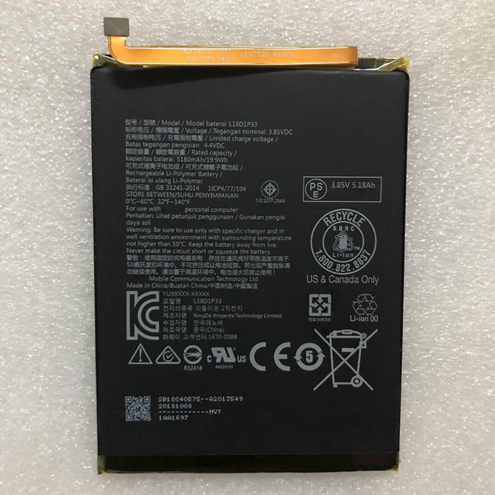 LENOVO D500E005P Tablet Accu batterij