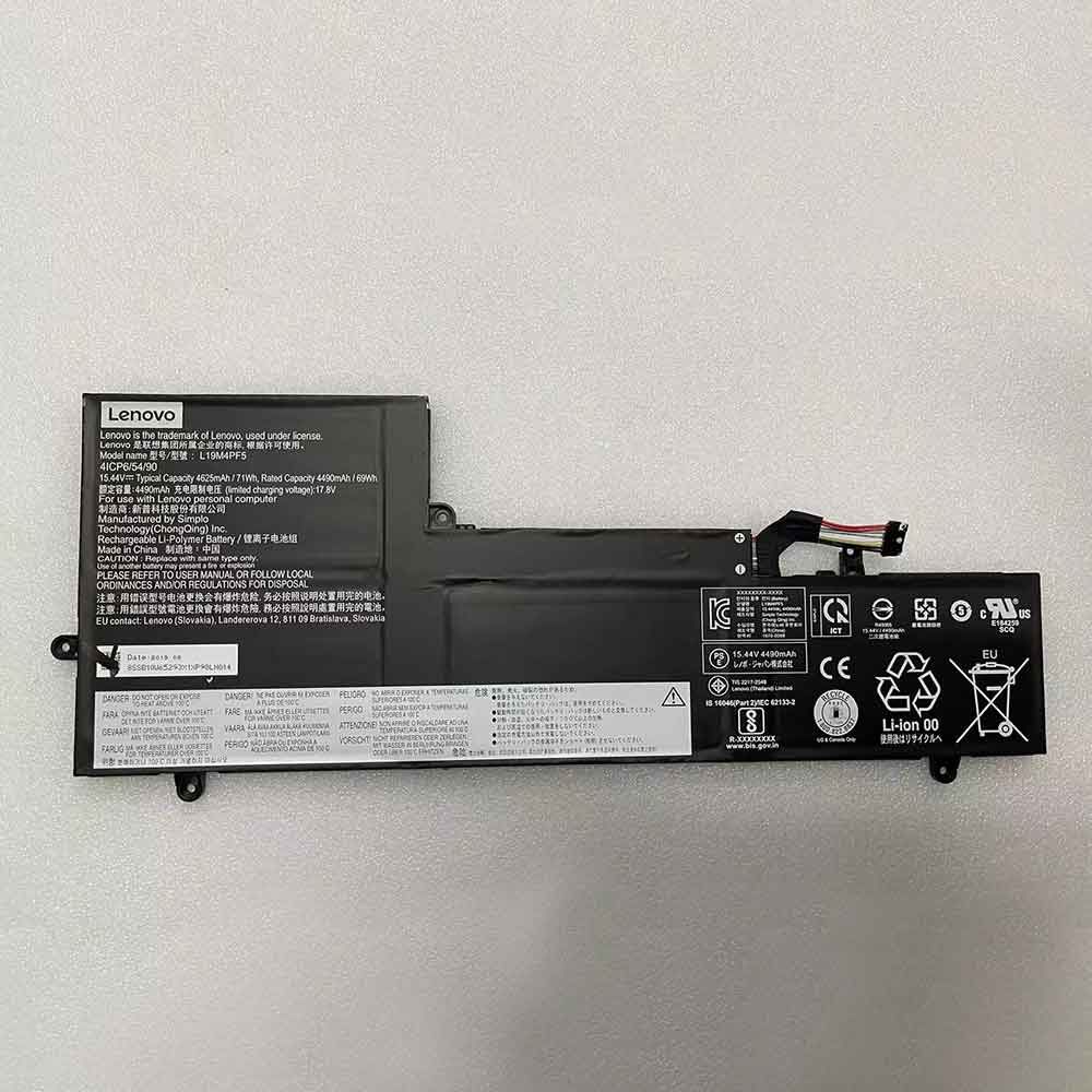 Lenovo L19C4PF5 Laptop accu batterij