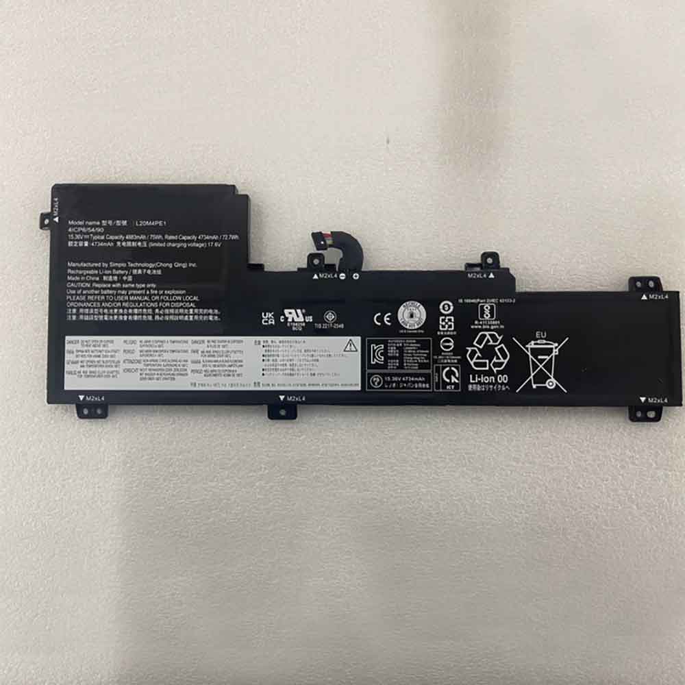 Batterie pour Lenovo IdeaPad 5 Pro-16ACH6 Pro-16IHU6 L20C4PE1, 4734mAh 