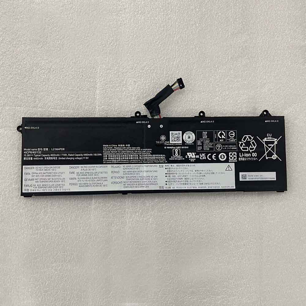 Lenovo L21L4PD8 Laptop accu batterij