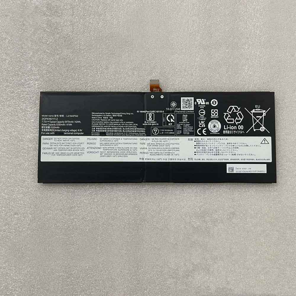 Lenovo L21M4PG0 Laptop accu batterij