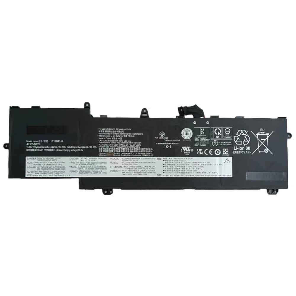 Batterie pour Lenovo ThinkBook Plus G3 IAP L21M4PH4, 4488mAh 