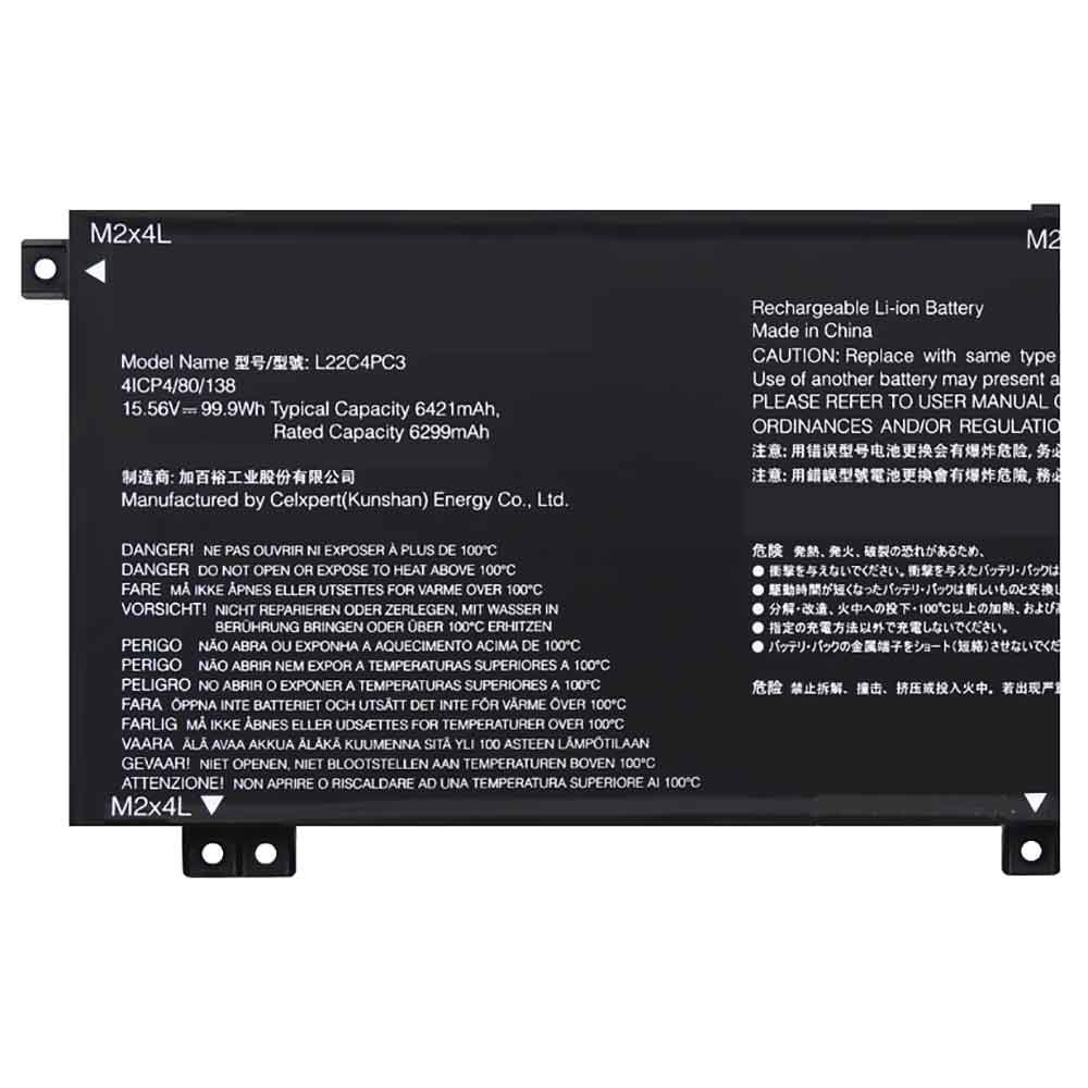 Batterie pour Lenovo Y9000X 2023 L22C4PC3, 6421mAh 