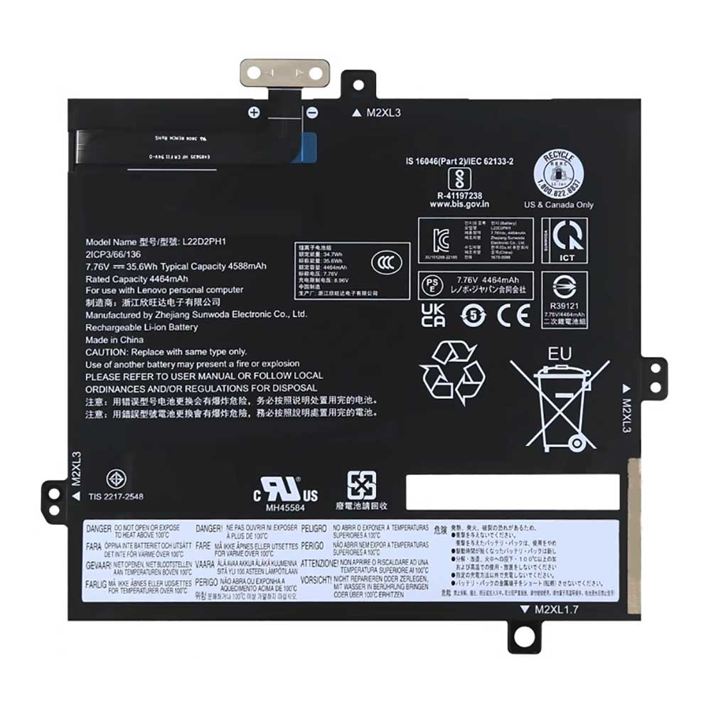 Batterie pour Lenovo IdeaPad Duet 3 11IAN8 L22D2PH1, 4588mAh 