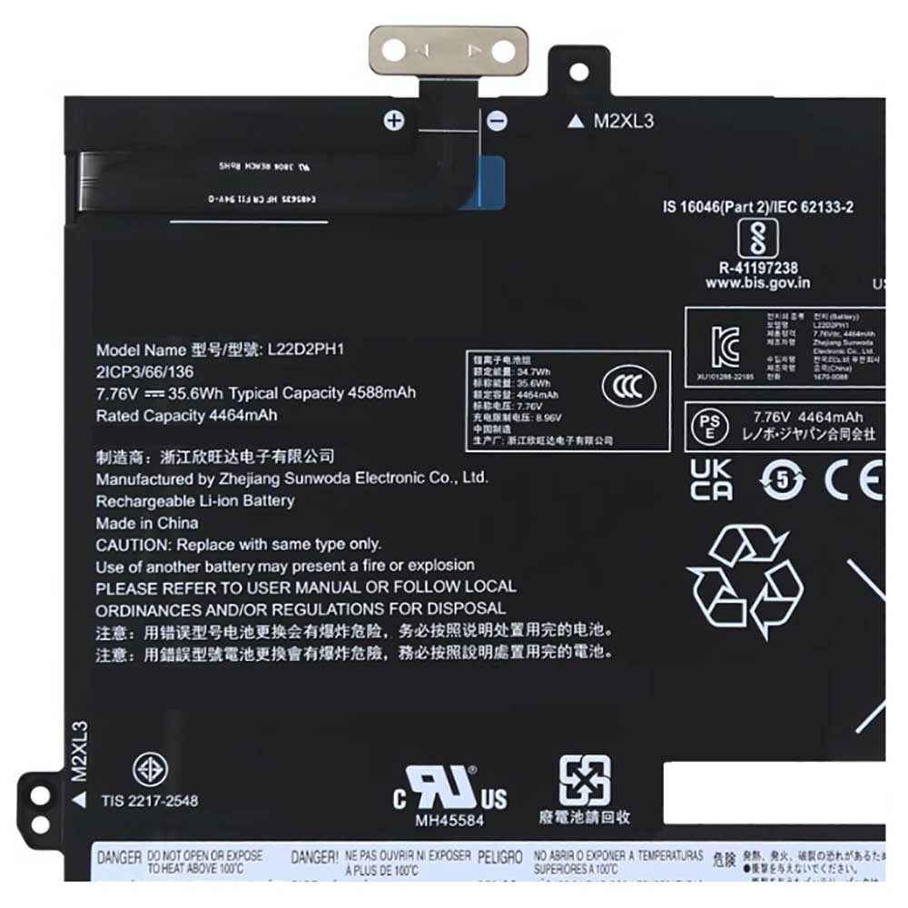 Batterie pour Lenovo IdeaPad Duet 3 11IAN8 L22D2PH1, 4588mAh 